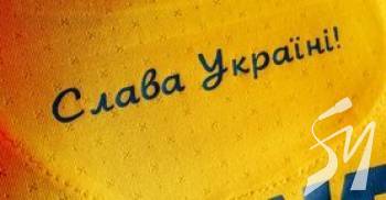 � ��� �������� ����� ����� ���������� ��������� �� ����-2020